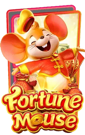 Forture-Mouse-แท่งหวย24