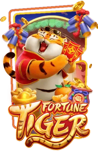 fortune-tige-แท่งหวย24